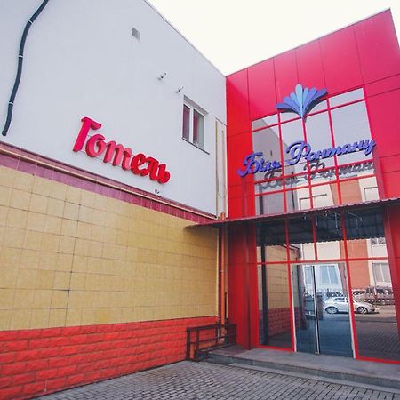 Готель Біля Фонтану Vinnytsia Exterior foto